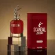 عطر او دو برفان سكاندال 