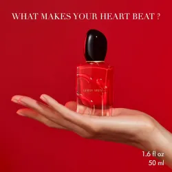 عطر سي ارماني