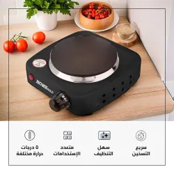 بوتاجاز بلوح تسخين كهربائي 