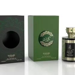 عطر دو بارفان سوبريم كلمات