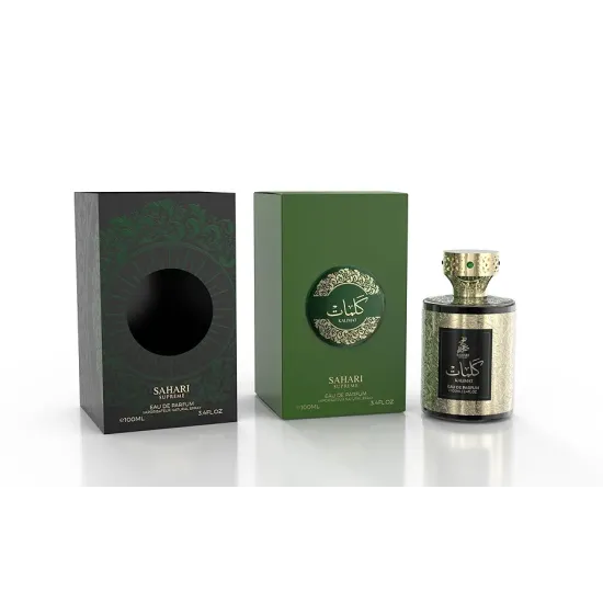 عطر دو بارفان سوبريم كلمات