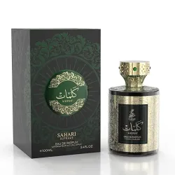 عطر دو بارفان سوبريم كلمات
