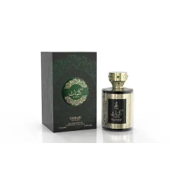 عطر دو بارفان سوبريم كلمات
