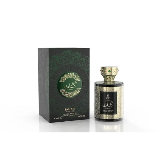 عطر دو بارفان سوبريم كلمات