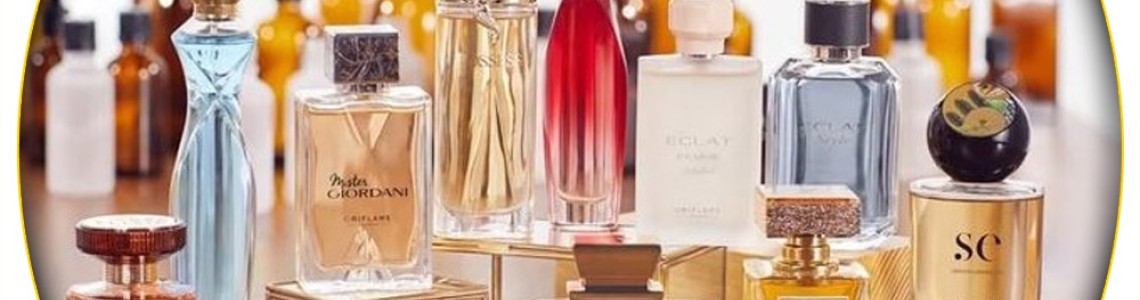 عطور عطور