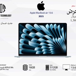 MacBook air 13.6 2025