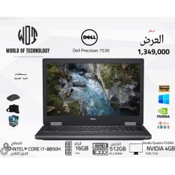 Dell Precision 7530