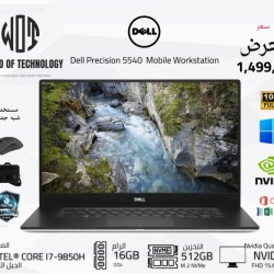 Dell precision 5540 mobile workstation 
