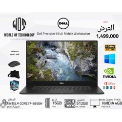 Dell precision 5540 mobile workstation 