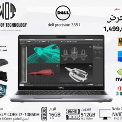 Dell Precision 3551