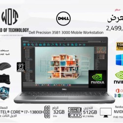 Dell precision 3581 3000 mobile workstation 