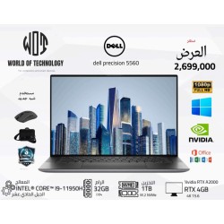 Dell Precision 5560 1TB