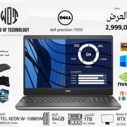 Dell Precision 7550