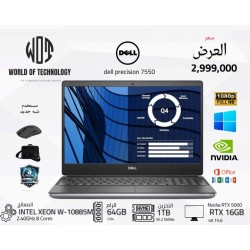 Dell Precision 7550