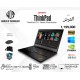 ThinkPad P51 mobile workstation
