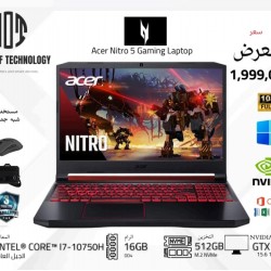 Acer nitro5 gaming laptop 