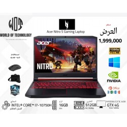 Acer nitro5 gaming laptop 