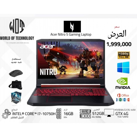 Acer nitro5 gaming laptop 