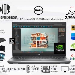 Dell precision 3571 3000 mobile workstation 