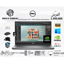 Dell precision 3571 3000 mobile workstation 