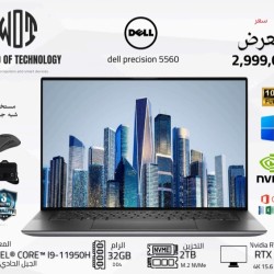 Dell Precision 5560 2TB
