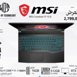 MSI Crosshair15 15.6 