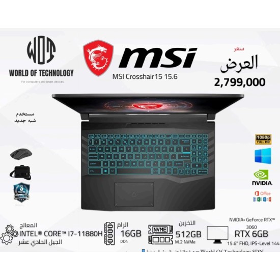 MSI Crosshair15 15.6 