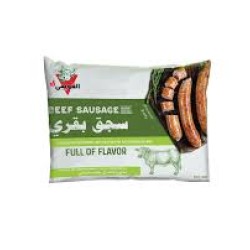 سجق القوصي طبق نص كيلو