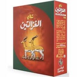 شاي الغزالتين