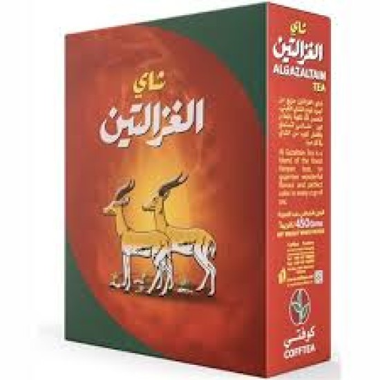 شاي الغزالتين