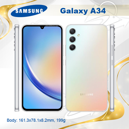 سامسونغ جلكسي A34