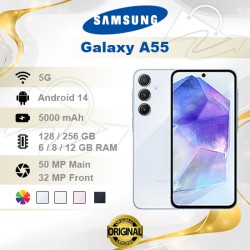 سامسونغ جلكسي A55
