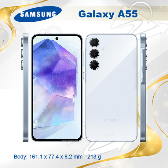 سامسونغ جلكسي A55