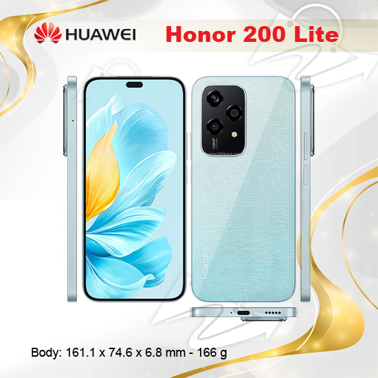 Honor 200lite 