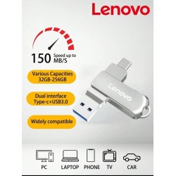  محرك USB  (فلاش) Lenovo
