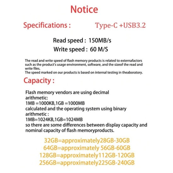  محرك USB  (فلاش) Lenovo