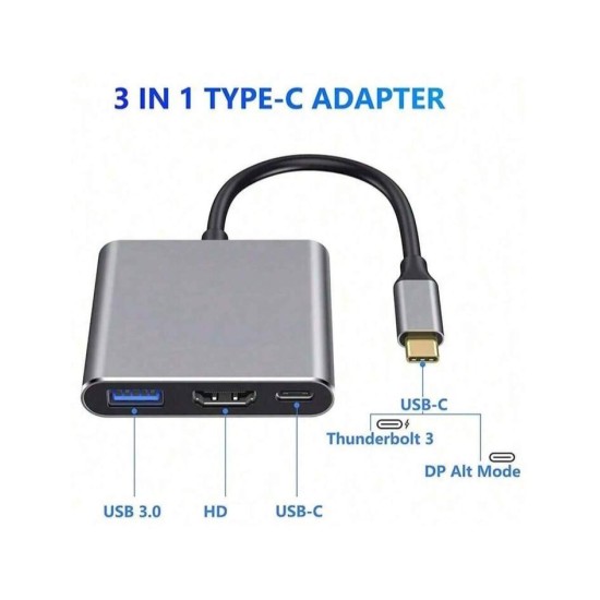  3×1 محول متعدد الاستخدام USB-C