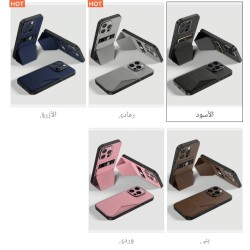 غطاء هاتف محفظة بطاقات
