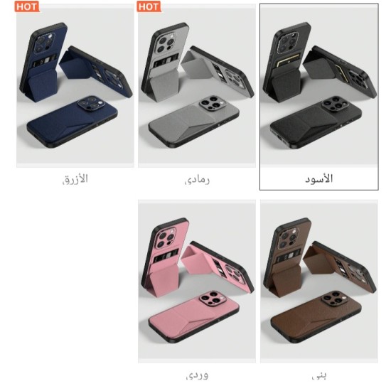 غطاء هاتف محفظة بطاقات