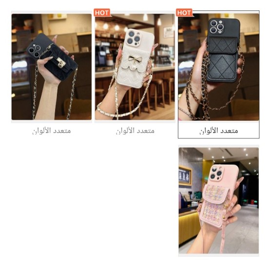 غلاف هاتف مع حقيبه جلد 