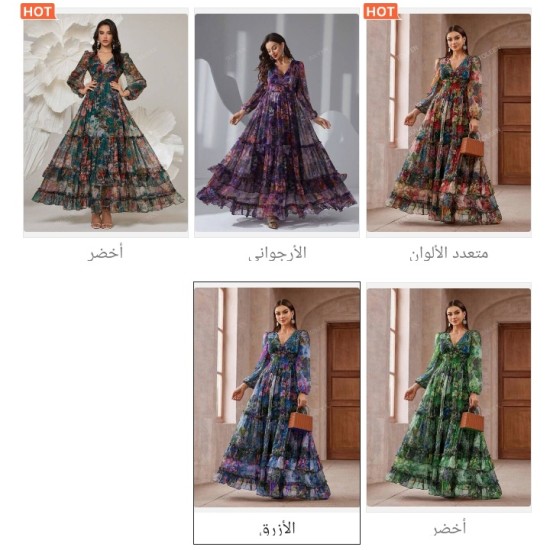 فستان ماكسي صيفي للنساء بأكمام طويلة وطبعات زهرية