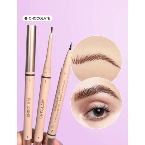 قلم حواجب 2 في1 SHEGLAM Brows On Demand 