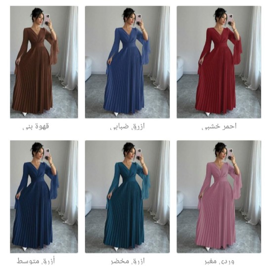  فستان النساء ماكسي وديع برقبة على شكل حرف V