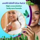 تركيبة مركزة للعنايه بالجسم