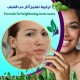 تركيبة تفتيح آثار حب الشباب 