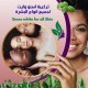 تركيبة اسنو وايت لجميع انواع البشرة
