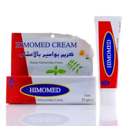 هيموميد مرهم للبواسير