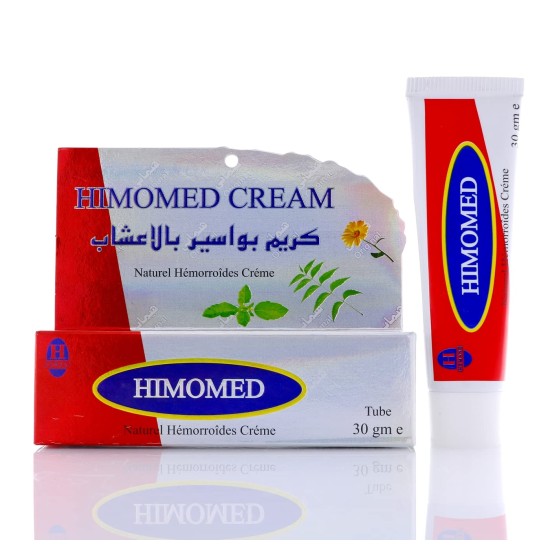 هيموميد مرهم للبواسير