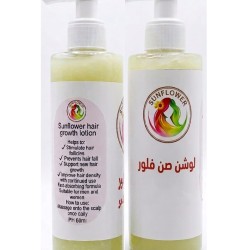 لوشن انبات الشعر