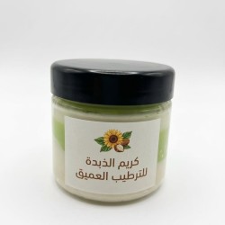 كريم الترطيب العميق للشعر